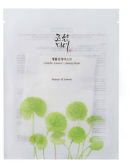 BEAUTY OF JOSEON CENTELLA ASIATICA CALMING MASK 25ML